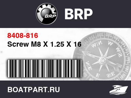 Изображение товара Screw M8 X 1.25 X 16