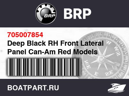 Изображение товара Deep Black RH Front Lateral Panel Can-Am Red Models