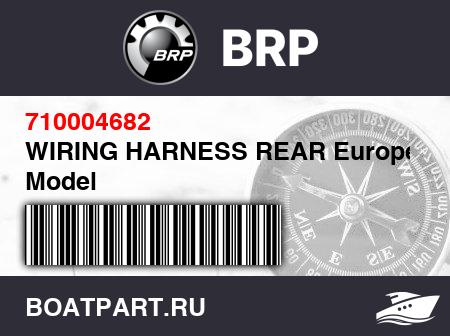 Изображение товара WIRING HARNESS REAR Europe Model
