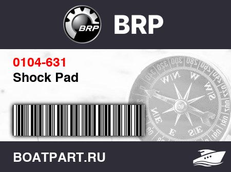 Изображение товара Shock Pad