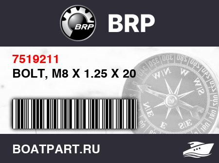Изображение товара BOLT, M8 X 1.25 X 20