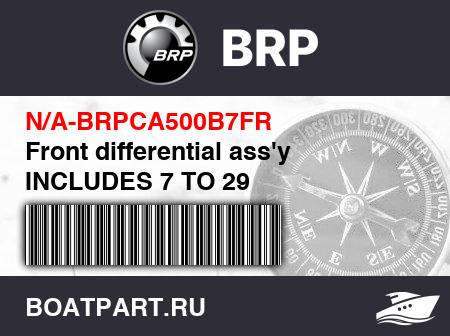Изображение товара Front differential ass'y INCLUDES 7 TO 29