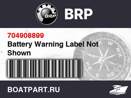 Изображение товара Battery Warning Label Not Shown