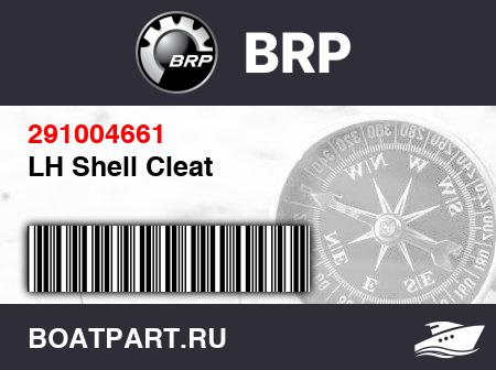 Изображение товара LH Shell Cleat