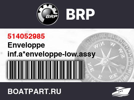 Изображение товара Enveloppe inf.a*enveloppe-low.assy