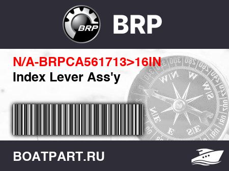 Изображение товара Index Lever Ass'y