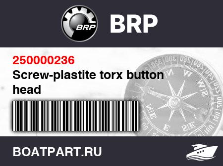 Изображение товара Screw-plastite torx button head
