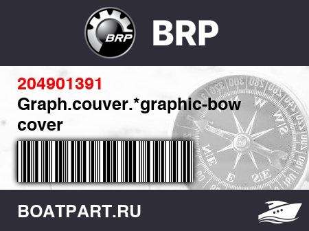 Изображение товара Graph.couver.*graphic-bow cover