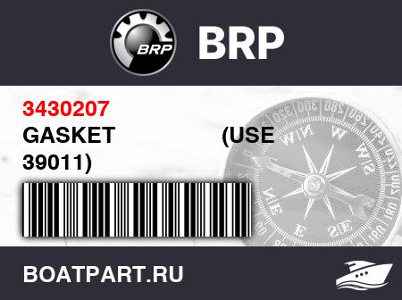Изображение товара GASKET                 (USE 39011)
