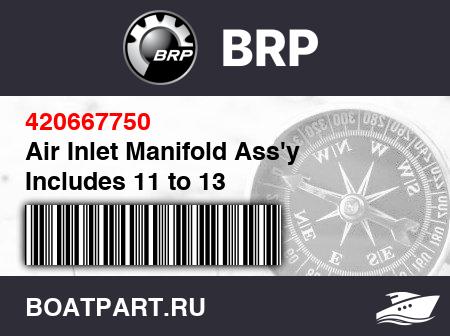 Изображение товара Air Inlet Manifold Ass'y Includes 11 to 13