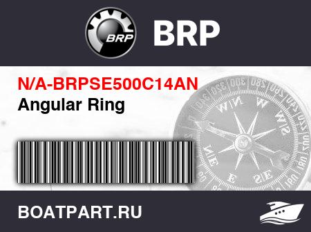 Изображение товара Angular Ring