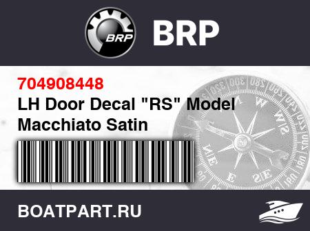 Изображение товара LH Door Decal "RS" Model Macchiato Satin