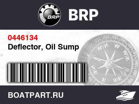 Изображение товара Deflector, Oil Sump