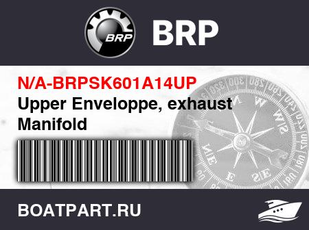 Изображение товара Upper Enveloppe, exhaust Manifold