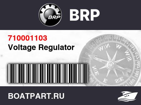 Изображение товара Voltage Regulator
