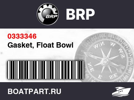 Изображение товара Gasket, Float Bowl