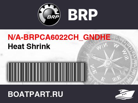 Изображение товара Heat Shrink