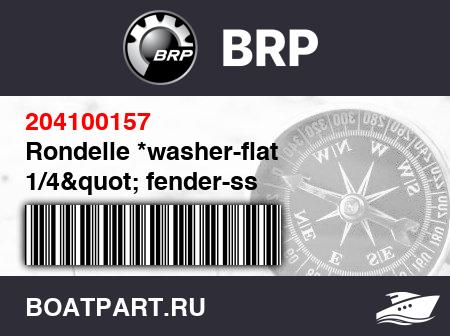 Изображение товара Rondelle *washer-flat 1/4&quot; fender-ss