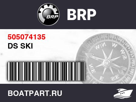 Изображение товара DS SKI