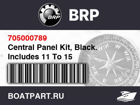 Изображение товара Central Panel Kit, Black. Includes 11 To 15