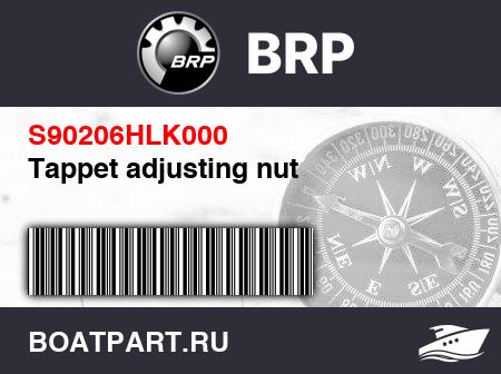 Изображение товара Tappet adjusting nut