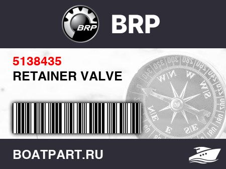 Изображение товара RETAINER VALVE