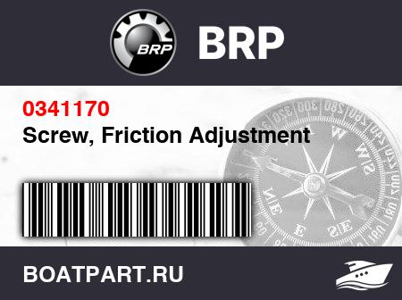 Изображение товара Screw, Friction Adjustment
