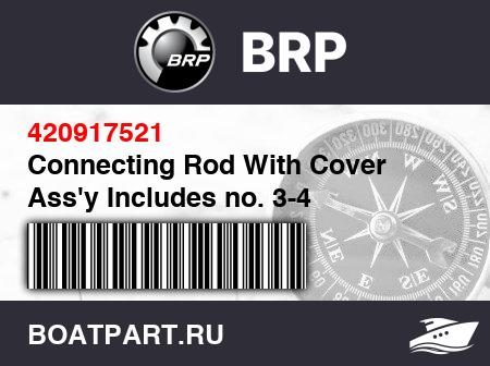 Изображение товара Connecting Rod With Cover Ass'y Includes no. 3-4