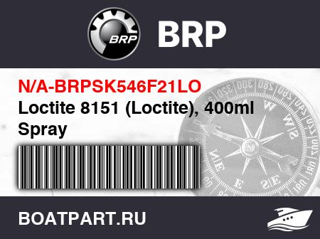 Изображение товара Loctite 8151 (Loctite), 400ml Spray