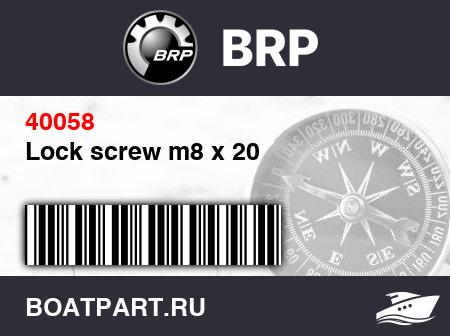 Изображение товара Lock screw m8 x 20