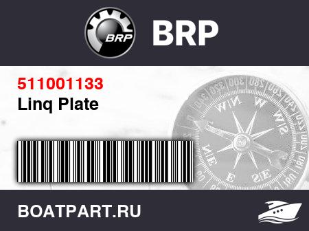 Изображение товара Linq Plate