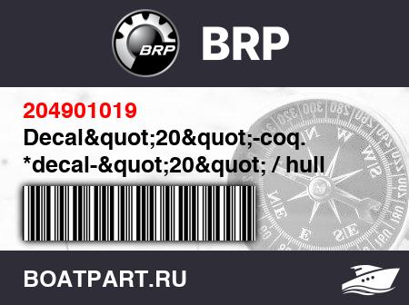Изображение товара Decal"20"-coq. *decal-"20" / hull