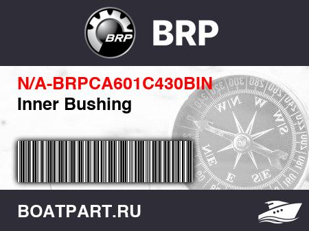Изображение товара Inner Bushing