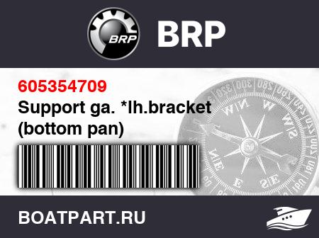 Изображение товара Support ga. *lh.bracket (bottom pan)