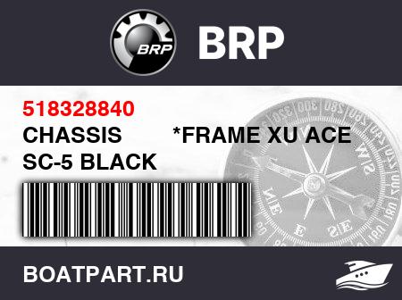 Изображение товара CHASSIS        *FRAME XU ACE SC-5 BLACK