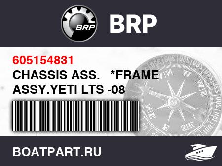 Изображение товара CHASSIS ASS.   *FRAME ASSY.YETI LTS -08
