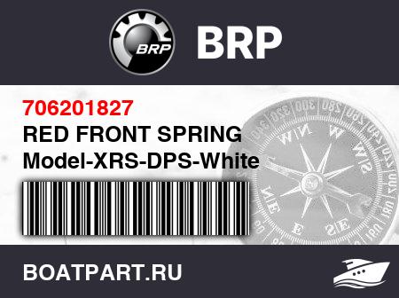 Изображение товара RED FRONT SPRING Model-XRS-DPS-White