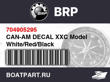 Изображение товара CAN-AM DECAL XXC Model White/Red/Black