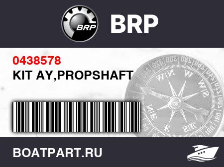 Изображение товара KIT AY,PROPSHAFT