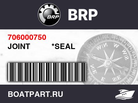 Изображение товара JOINT          *SEAL
