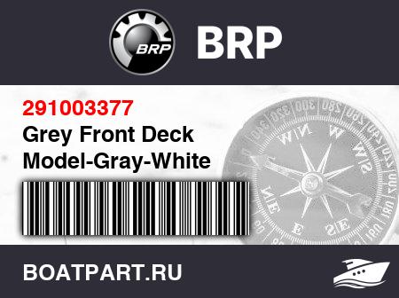 Изображение товара Grey Front Deck Model-Gray-White