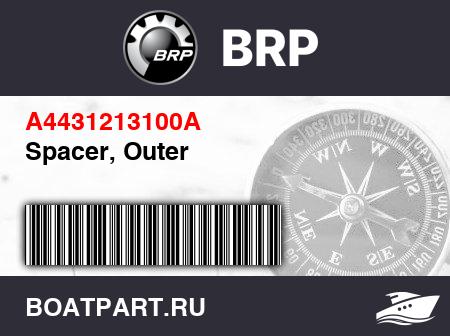Изображение товара Spacer, Outer