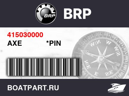 Изображение товара AXE            *PIN