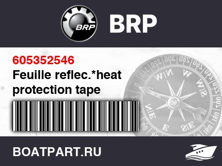 Изображение товара Feuille reflec.*heat protection tape