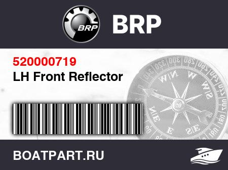 Изображение товара LH Front Reflector