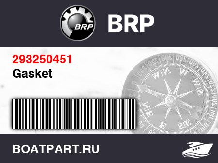 Изображение товара Gasket