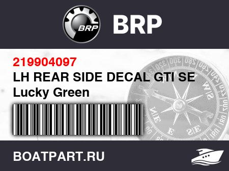 Изображение товара LH REAR SIDE DECAL GTI SE Lucky Green