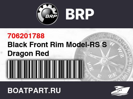 Изображение товара Black Front Rim Model-RS S Dragon Red
