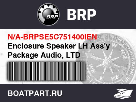 Изображение товара Enclosure Speaker LH Ass'y Package Audio, LTD