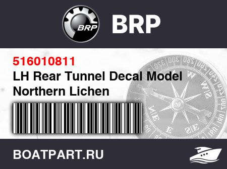 Изображение товара LH Rear Tunnel Decal Model Northern Lichen